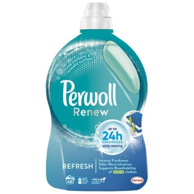 Perwoll gel 45 dávek Black na praní černého prádla | Drogerie LUKA